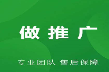 信息流广告优化实战：案例分享与效果分析
